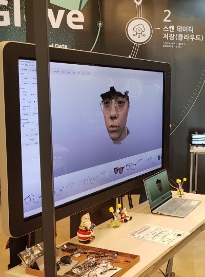 Seowoo Digital eyeglass virtual try-on system